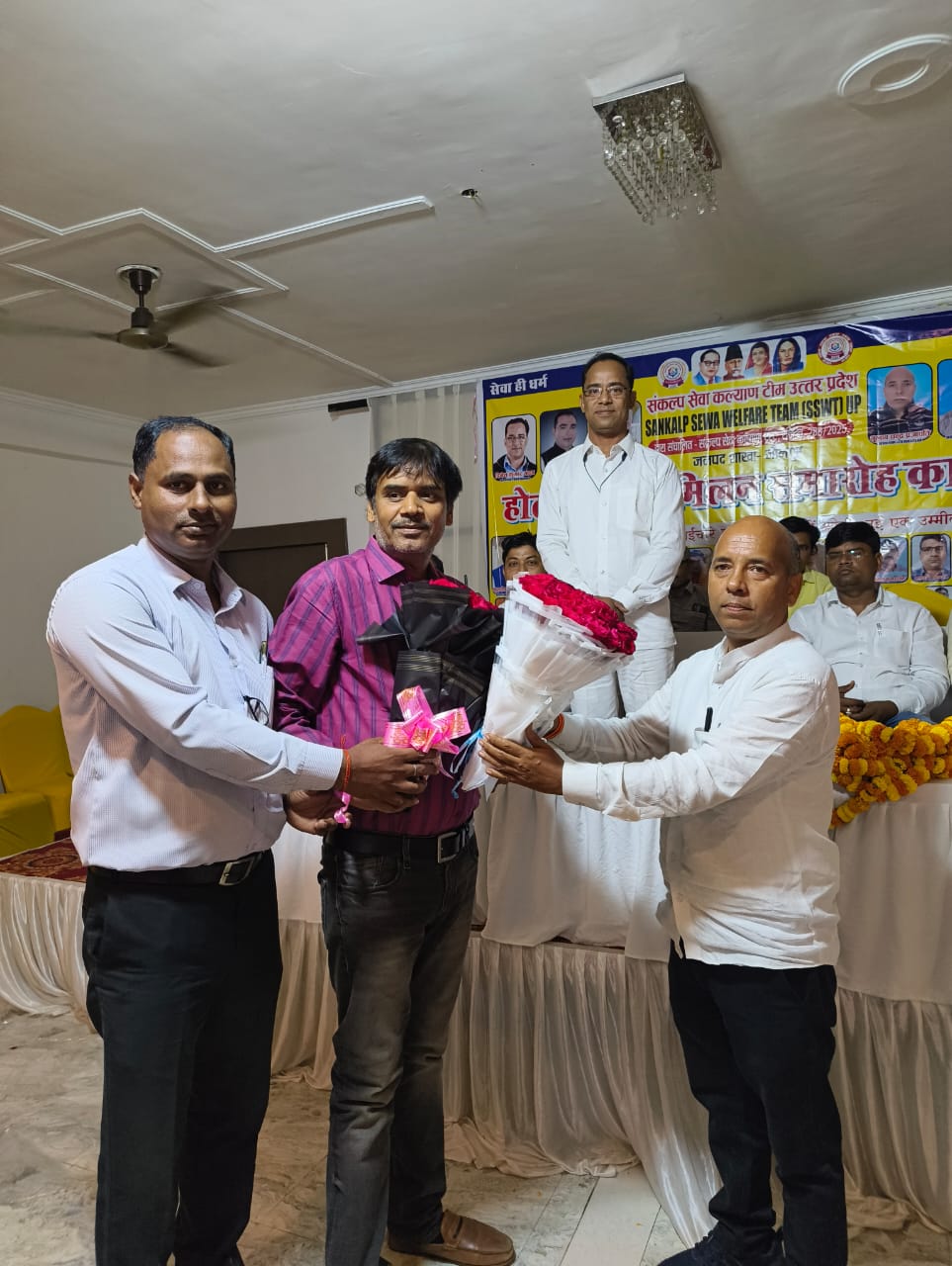 होली और ईद मिलन कार्यक्रम जनपद जौनपुर 