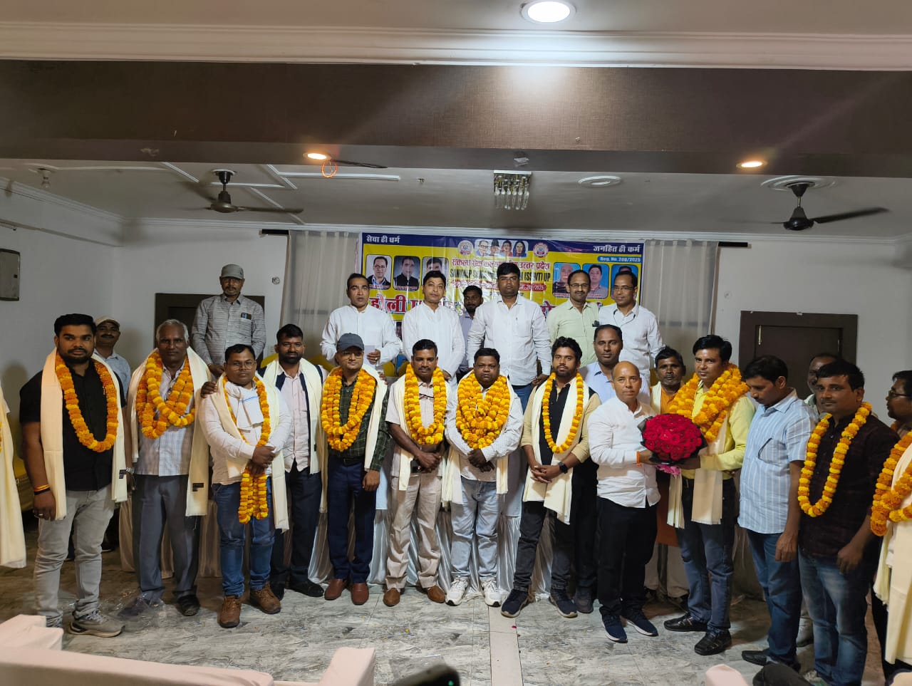 होली और ईद मिलन कार्यक्रम जनपद जौनपुर 